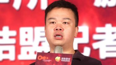 Asesinaron a Lin Qi, el magnate chino de los videojuegos y productor de Netflix