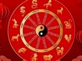 Consultá el horóscopo chino del martes 27 de septiembre